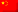 Chinese (China)
